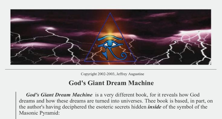 Augustine’s promotion of his early work claiming to reveal how God dreams
