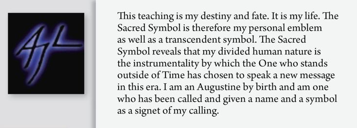 Augustine’s tract on “The Augustine Monogram.”